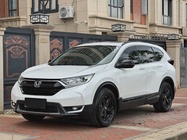 Honda CR-V 2020