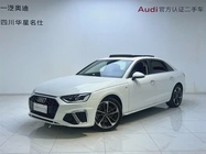 Audi A4 2024