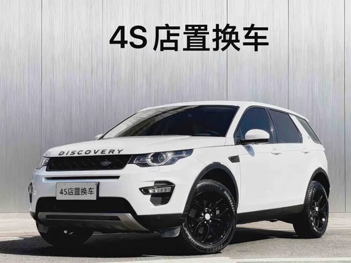 Land Rover Discovery Sport 2018