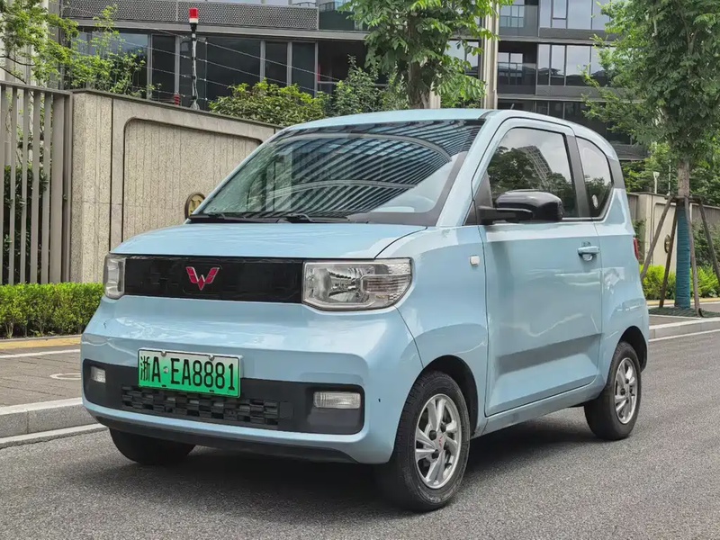 Wuling Mini