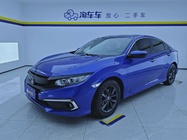 Honda Civic 2022