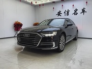 Audi A8 2019