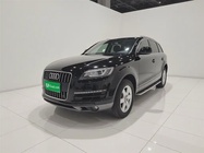 Audi Q7 2016