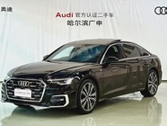 Audi A6 2023