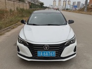 Changan Ruicheng 2021
