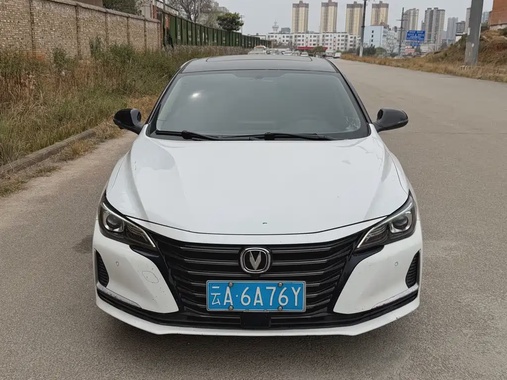 Changan Ruicheng 2021
