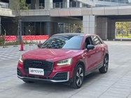 Audi Q2 2020