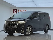 Toyota Alphard 2020