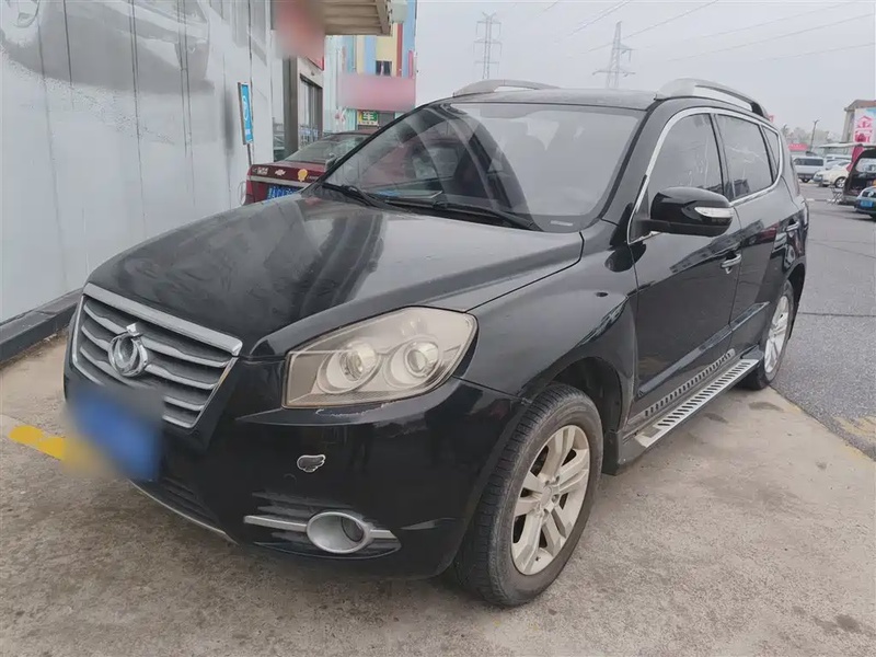 Geely GX7