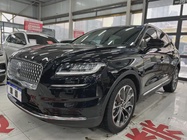 Lincoln Nautilus 2023