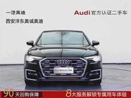 Audi A6 2023