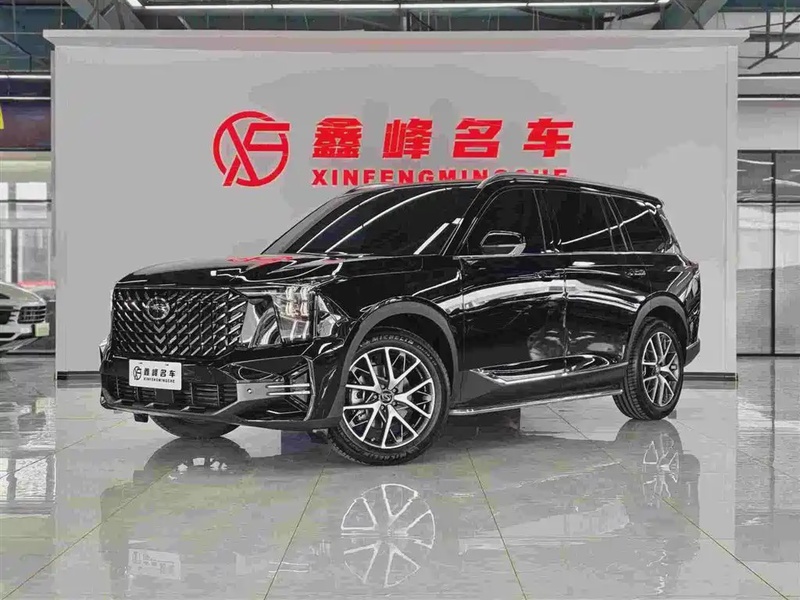 GAC GS8