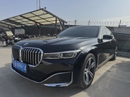 BMW 7 Series 2020