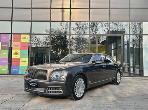 Bentley Mulsanne 2019