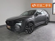 Mazda CX-7 2023