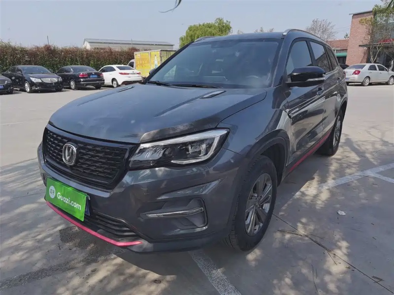 Changan CS75