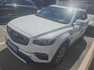 Geely Boyue 2020
