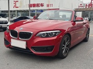 BMW 2 Series 2018