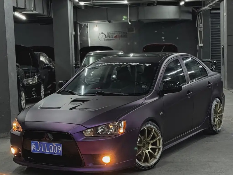 Mitsubishi Lancer EX