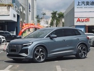 Audi Q4 e-tron 2023