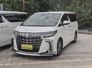 Toyota Alphard 2020