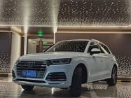 Audi Q5 2020