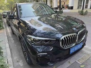 BMW X5 2020