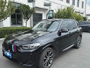 BMW X3 2023