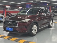 Infiniti QX50 2020