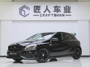 Mercedes-Benz A-Class 2016