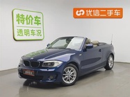 BMW 1 Series 2013