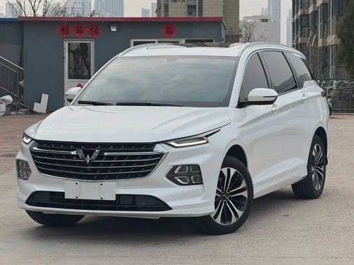 Wuling Victory 2022
