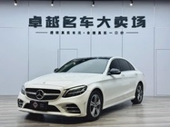Mercedes-Benz C-Class 2019