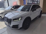 Audi Q2 2021
