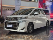 Toyota Vellfire 2022