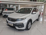 Honda XR-V 2016