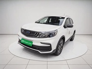 Geely X3 2020