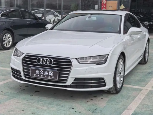 Audi A7 2017