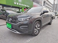 Volkswagen Tayron 2021