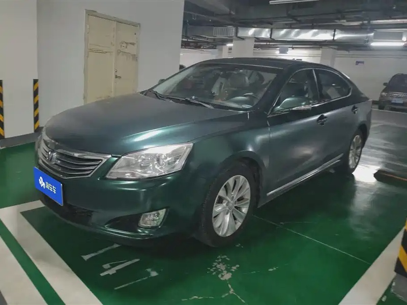 Changan Ruicheng
