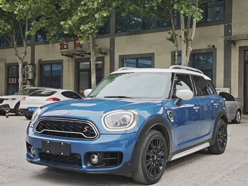 MINI Countryman 2020