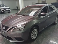 Nissan Sylphy 2023