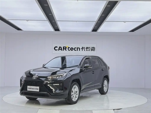 Toyota Wildlander 2023