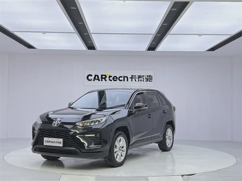 Toyota Wildlander