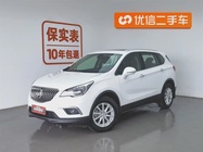 Buick Envision Plus 2015