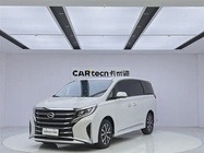 GAC M8 2022
