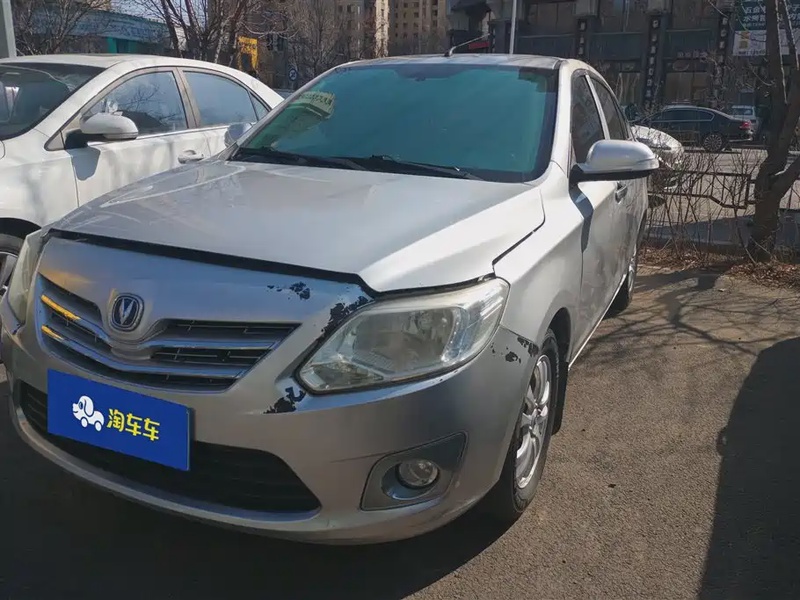 Changan V3