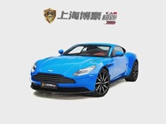 Aston Martin DB11 2023