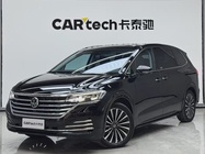 Volkswagen Viloran 2024