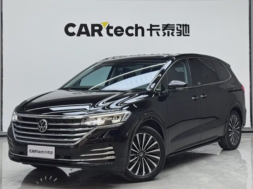 Volkswagen Viloran 2024